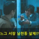 삼익실내골프연습장 이미지