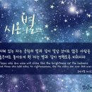 성시교회 이미지