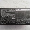 (주)이노바인코리아 이미지