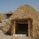 삼양동 선사유적지 이미지