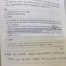 생활대책 이미지