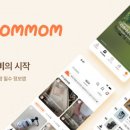 원더윅스컴퍼니