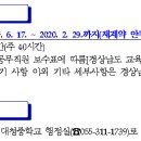 대청인력