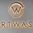 아트워시 이미지