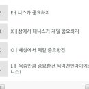 한글기획사