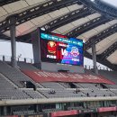 스카이박스 이미지