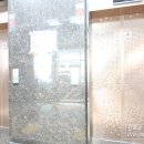 동화마을5차 이미지