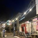 덕양프로방스 앞 | 고양시 맛집 가성비 최고인 필립테이블 아이들과 맛있는 파스타