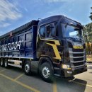 마도특장 이미지