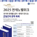 (주)도울정보기술 이미지