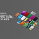 (주)디지털리치 이미지