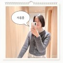 김나영헤어시티 | 광교 미용실 단발 헤어컨설팅 차홍룸 희원 디자이너