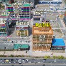 해강약국 이미지