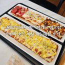고래한입피자 비츠샐러드 망포점, 부담 없이 먹기 좋은 곳 내돈내산 후기