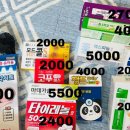 태평종로약국 이미지