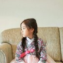 이솜한복