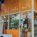 서진주유소 이미지