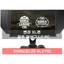 LCPC방 네이버블로그