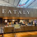 피자이탈리 이미지