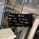 커먼이츠 | [서울/수유] 이츠 : 이제라도 이츠를 알아서 다행이야. 수유 이자카야 원탑일 듯
