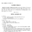 소로3-92 네이버블로그