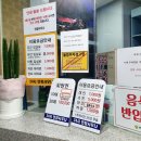 인창목욕탕 이미지