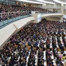 대구동신교회 이미지