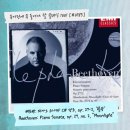 SONATA광고 | 피아노 소나타 C# 단조, op. 27-2, ‘월광’ / Beethoven: Piano Sonata, op. 27, no. 2, “Moonlight”