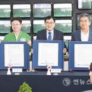 (주)네오썬 이미지