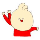 수배로스정육점 이미지