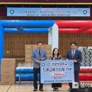 곤양초등학교 이미지