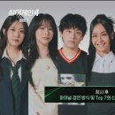 슬로울리 - 청주시 서원구 대청호반로 5 | 슬로울리
