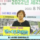 만수4동-8 이미지