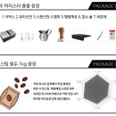 비비엠컴퍼니