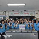 방어진노인복지관 이미지