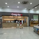 공차청도새마을휴게소상행점