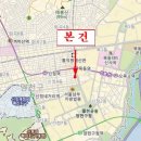 양목초교 네이버블로그