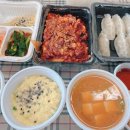 옥이네쭈꾸미 - 창원시 성산구 마디미로 28 | 옥이네쭈꾸미