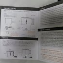 지더블유엠 | 트윙고 트래블 접이식 폴딩포트 라면포트