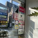 안경나라광양중동점 | 받은테에 변색그레이다초점렌즈만 맞췄는데 대성공했어요 ~중마동안경점 이노티안경광양중마점 추천합니다.