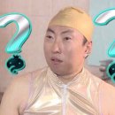섬고래 이미지