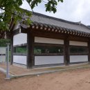 덕산정