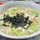 역도산손칼국수 이미지