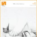 홍대앞사람인미술학원 이미지