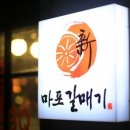 디딤무역