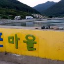 금포펜션 이미지