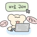 고로고로펫 이미지