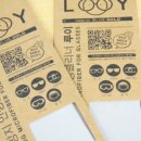 루이안경콘택트 이미지