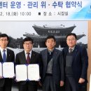 광주시문화스포츠센터 이미지