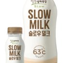 최선목장 이미지